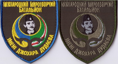 ММБ ДД 2 1+.jpg