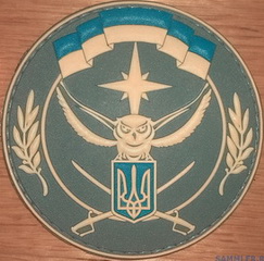 СП Вега 1 1.jpg