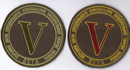 СП Вега 3 1+.jpg