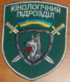 КП 1 3.jpg