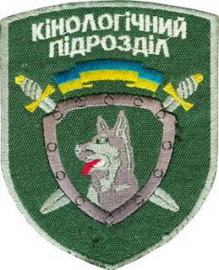КП 1 2.jpg