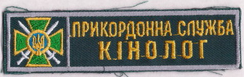 КС г1+.jpg