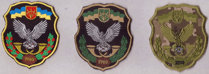 2200 СФПЗ 1+.jpg