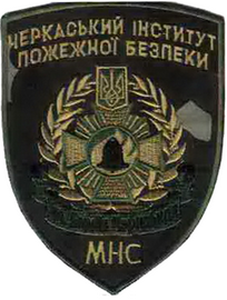 ЧИПБ МНС 18.png