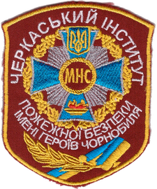ЧИПБ МНС 02+.png