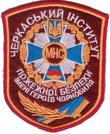 ЧИПБ МНС 01+.png