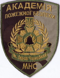 ЧАПБ МНС 16+.jpg