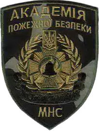 ЧАПБ МНС 18.png