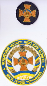 ЧИПБ НУГЗ 1+.jpg