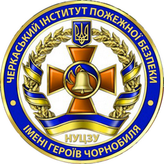 ЧИПБ НУГЗ 0.png