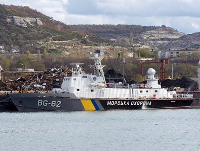 БГ-62 Поділля.jpg