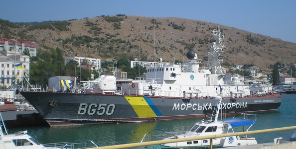 БГ-50 ГК.jpg
