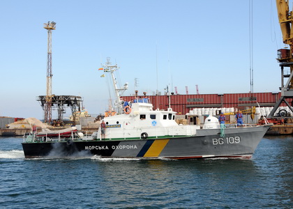 БГ-109  Немирів.jpg