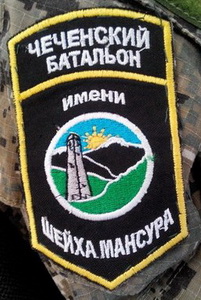 ЧБ ШМ 1 3.jpg