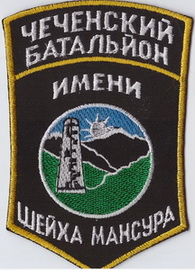 ЧБ ШМ 1 1+.jpg
