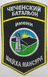 ЧБ ШМ 1 0.jpg