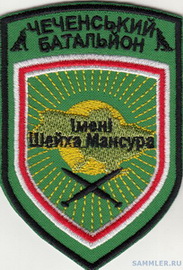 ЧБ ШМ 3 2.jpg