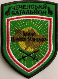 ЧБ ШМ 3 1+.jpg