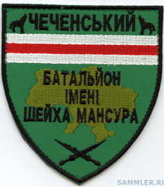 ЧБ ШМ 2.jpg