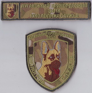 КС 3 пз+.jpg