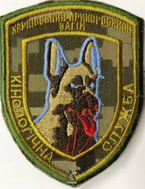 КС 4 пз.png