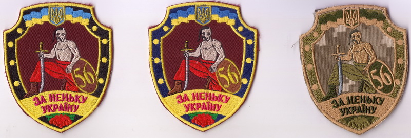 56 15+.jpg