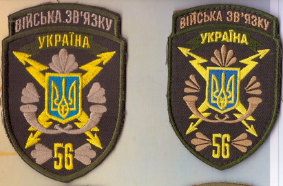 56 ПВЗ+.jpg