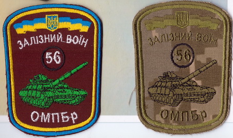 56 тб+.jpg