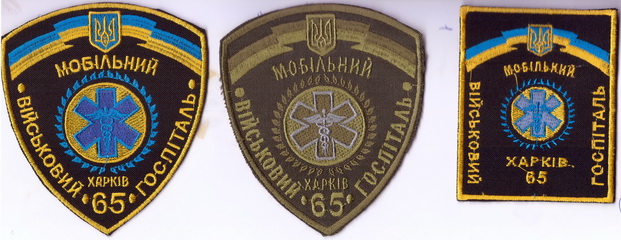 65 МГ+.jpg