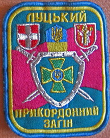 6 пз 1 2.jpg