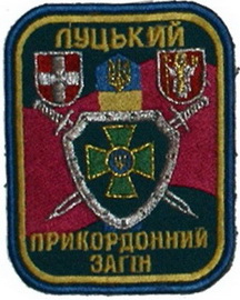 6 пз 1 1.jpg