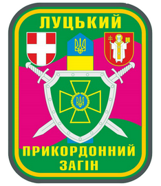 6 пз 1 0.png