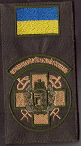376 ВГ 2+.jpg