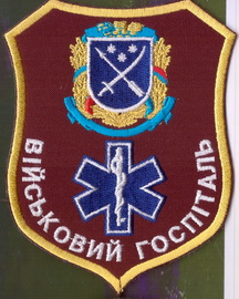 385 ВГ+.jpg