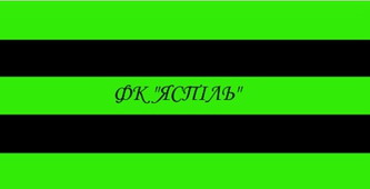 FC_Yaspil_prapor.jpg