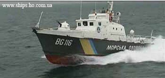 БГ-116 2.jpg