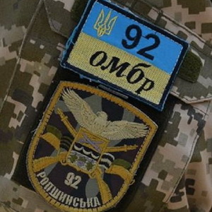 92 омбр ф2.jpg