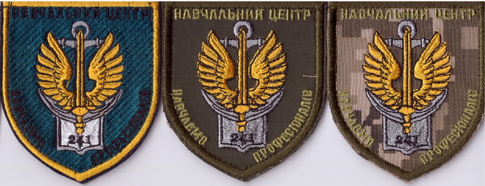241 НЦ МП+.jpg