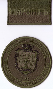 дф Миропіль+.jpg