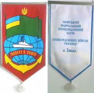 нмпз в1.jpg