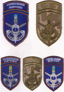 сп Ізмаїл+.jpg