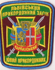 7 пз 3 ЮП+.jpg