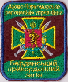 8 пз 1 1+.jpg