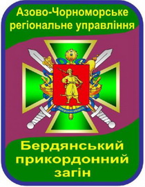 8 пз 1 0.jpg