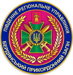 8 пз 2017 0.jpg