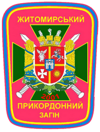 9 пз 0.png