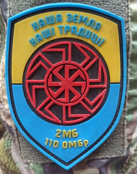 24.05.23-3зм.jpg