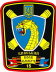 115.jpg