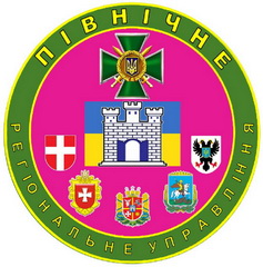 ПнРУ 1 0.jpg