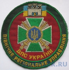 ПнРУ 2 1.jpg